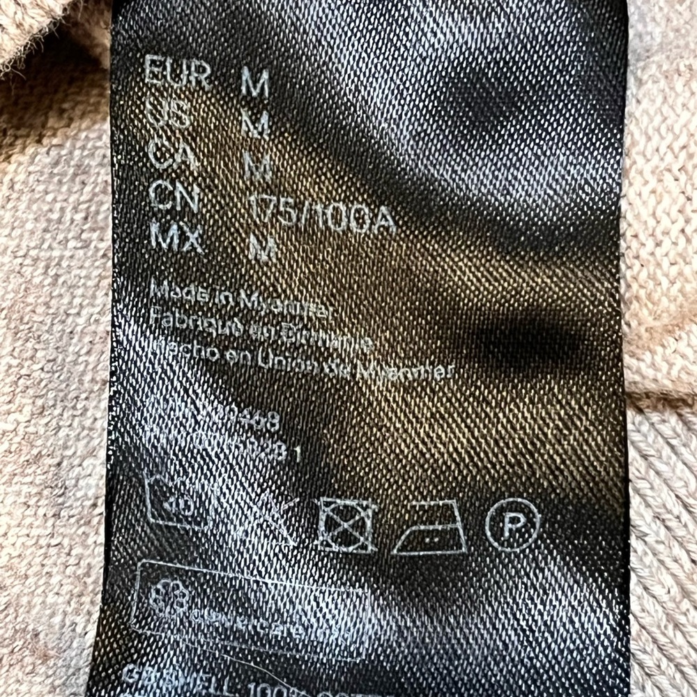Men's cream Sweater - Picture 4 of 5